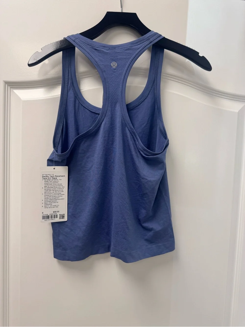 lululemon athletica Periwinkle Racerback Tank Top